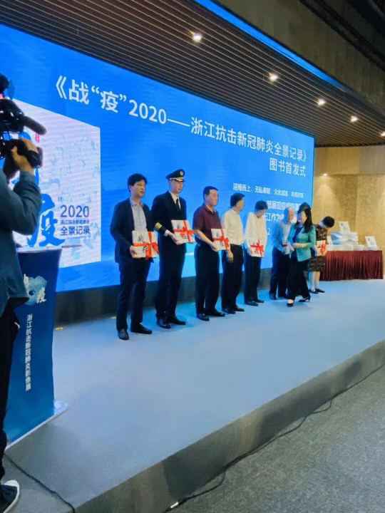 开云登陆入口-开云(中国)《战疫》